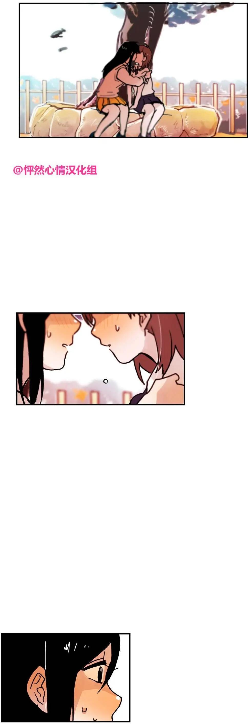第12回0
