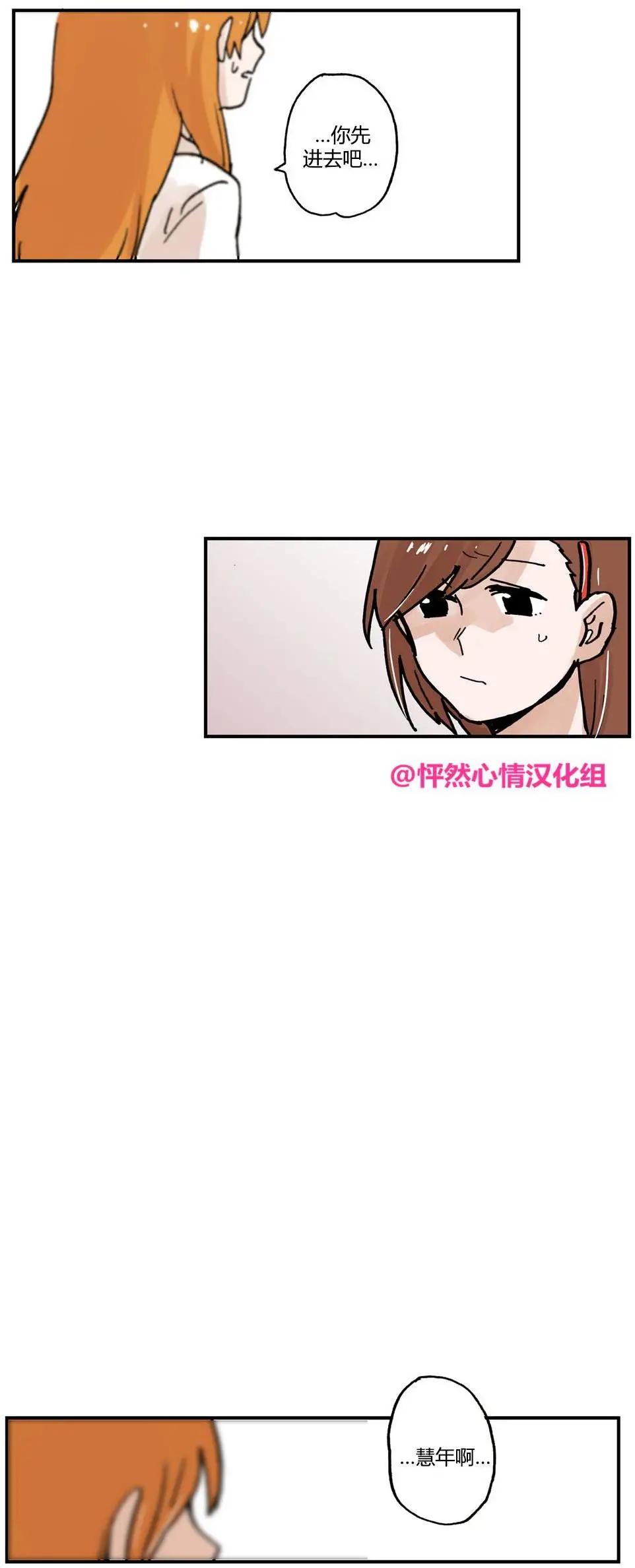 第12回12