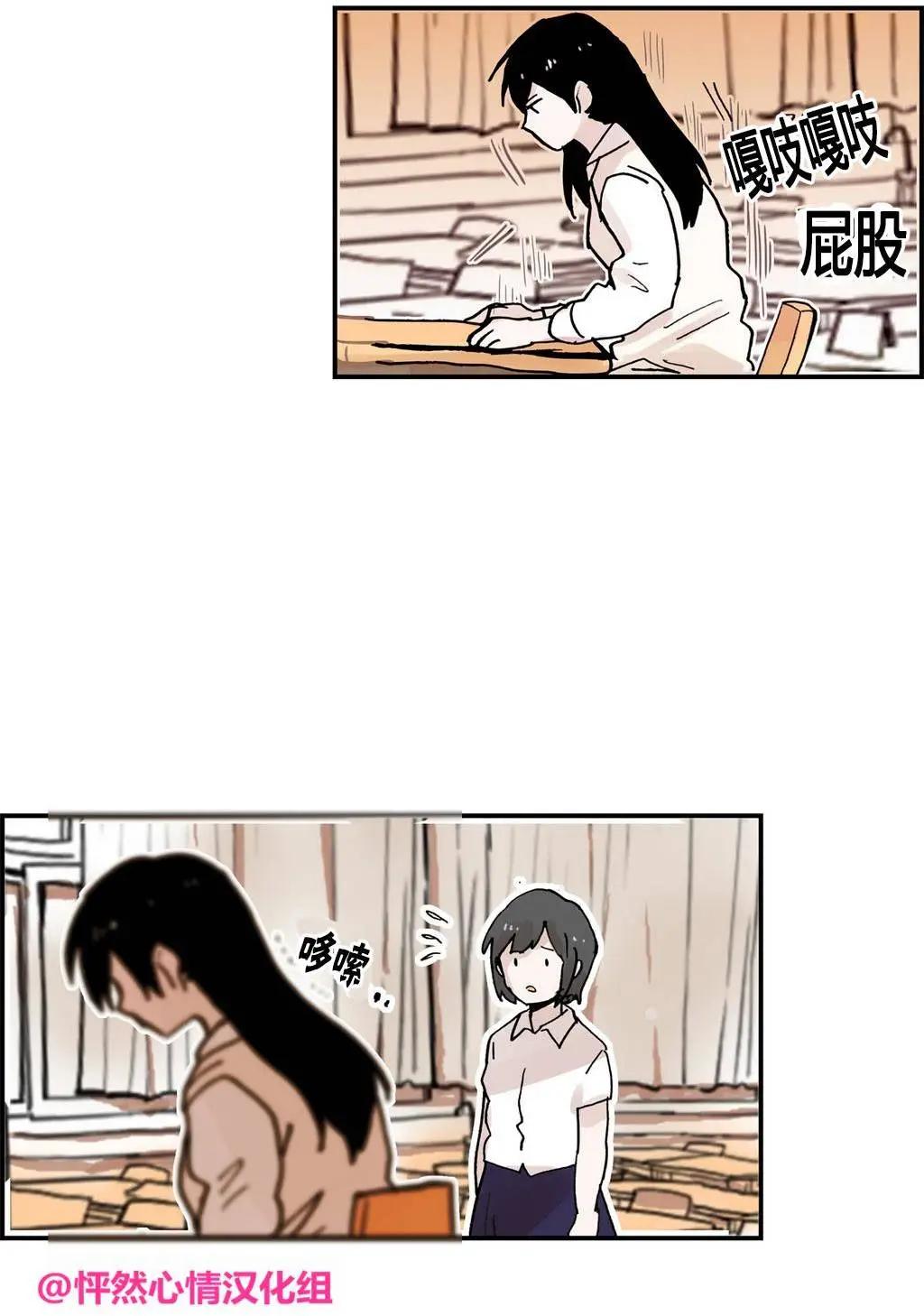 第12回15