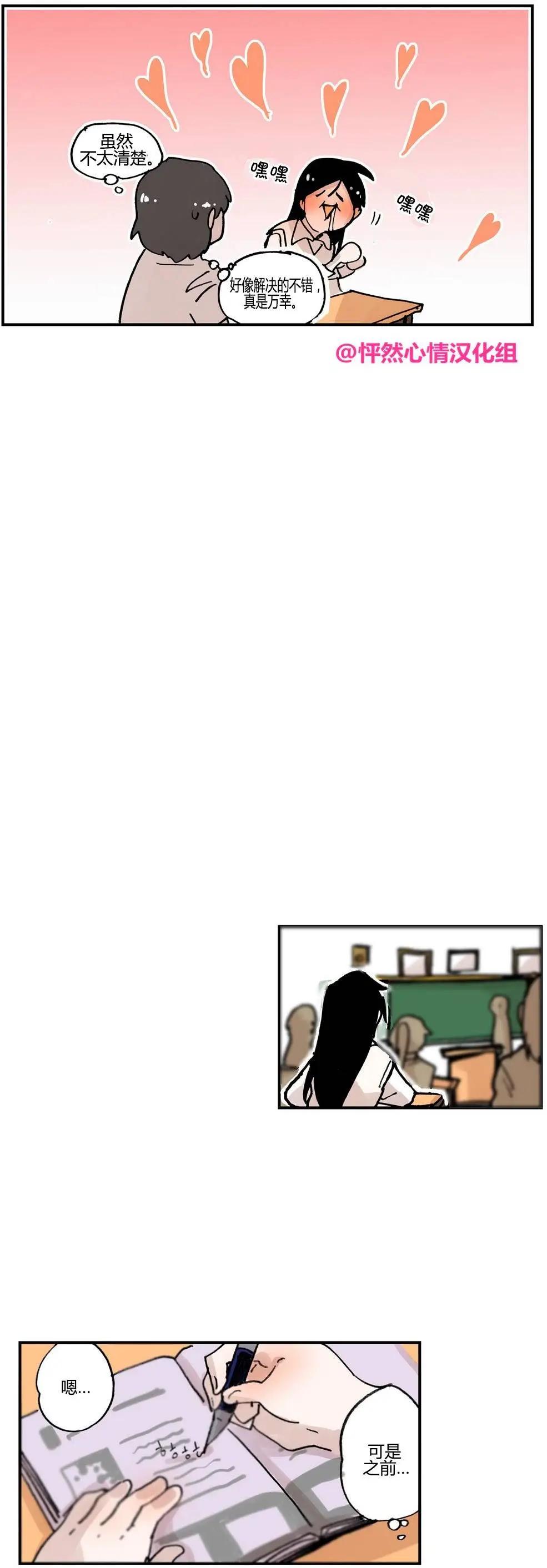 第12回18