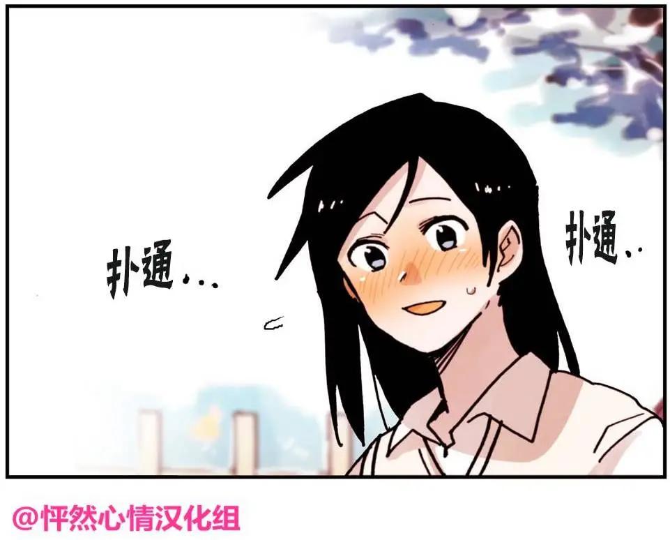 第12回2