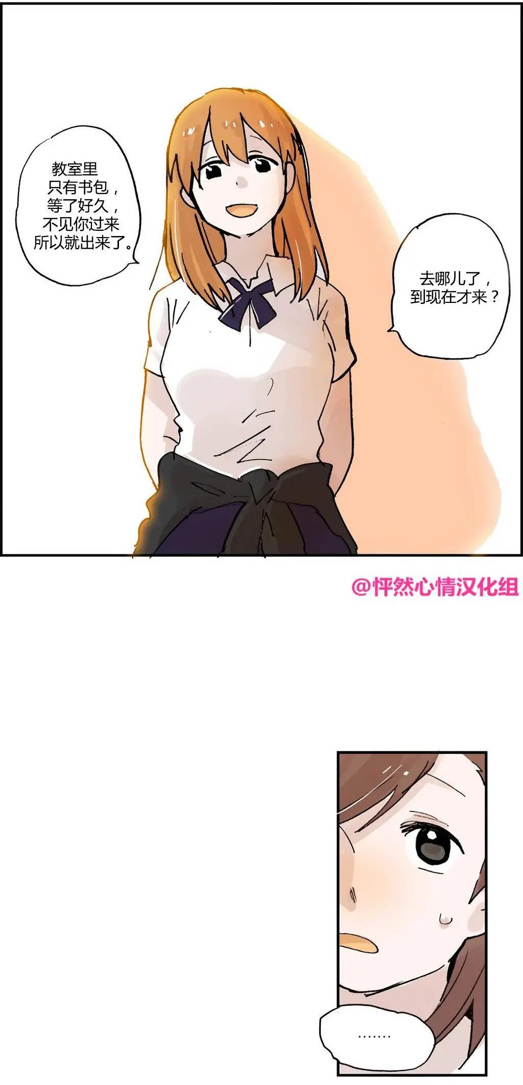 第12回5