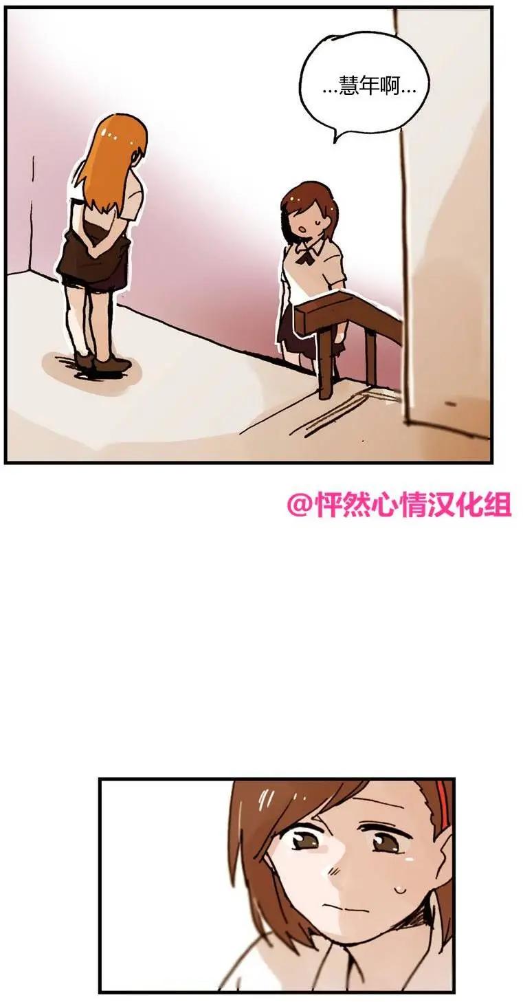 第12回6