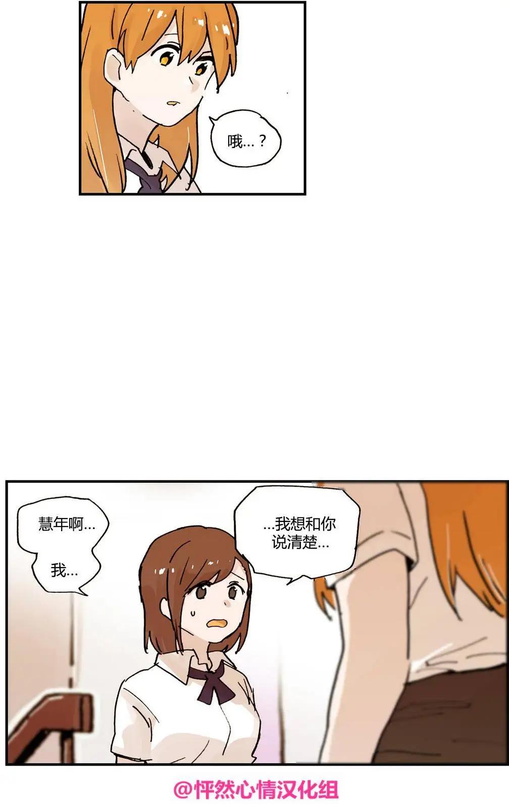 第12回7