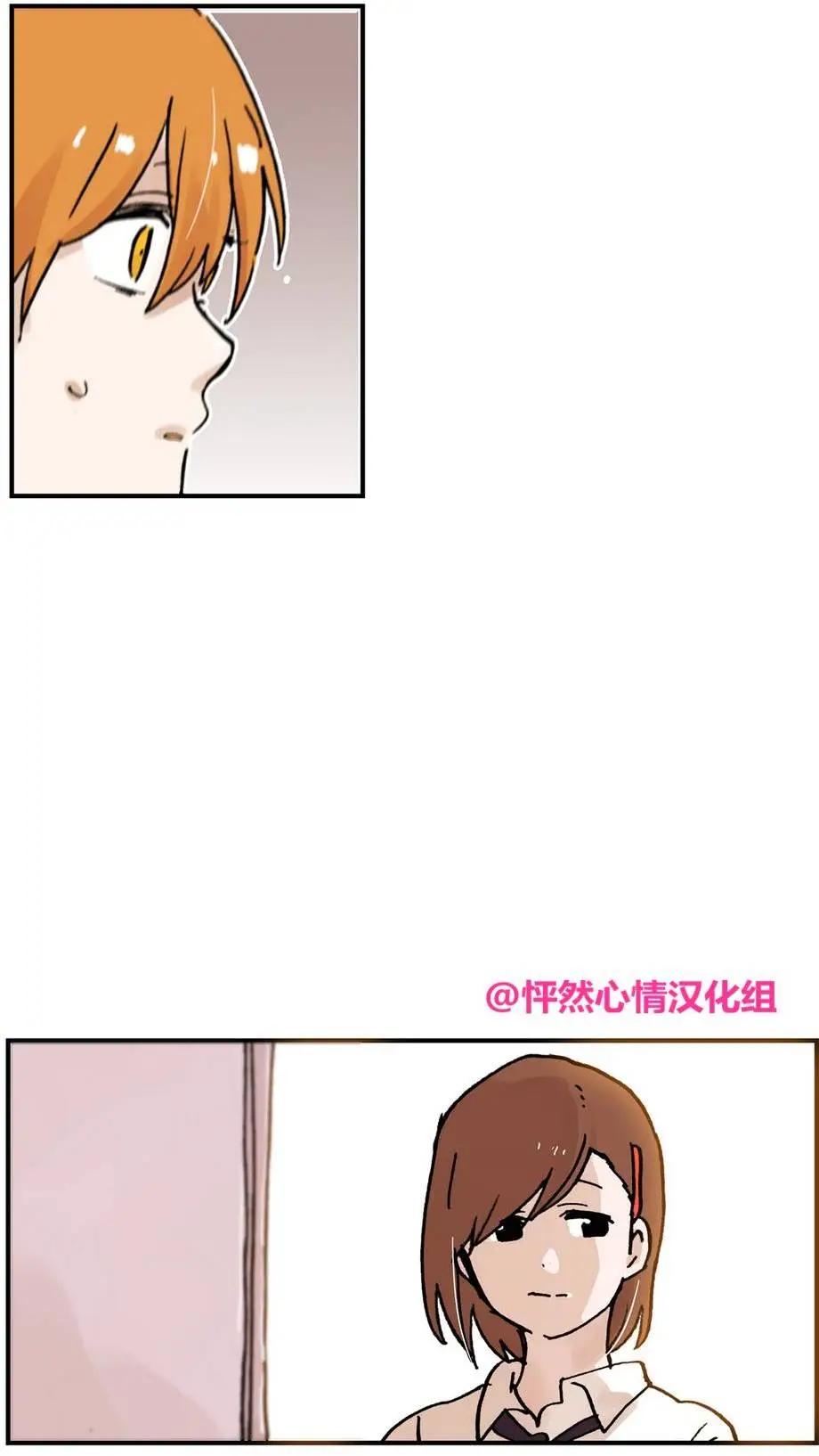 第12回8