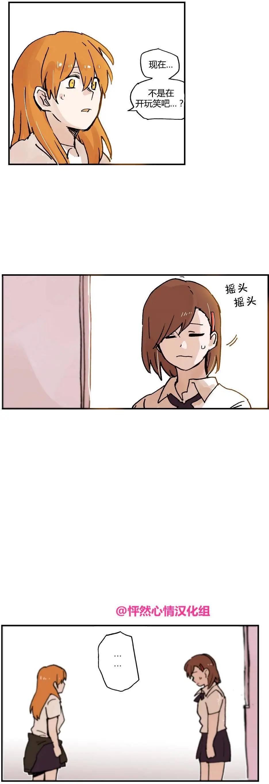 第12回9