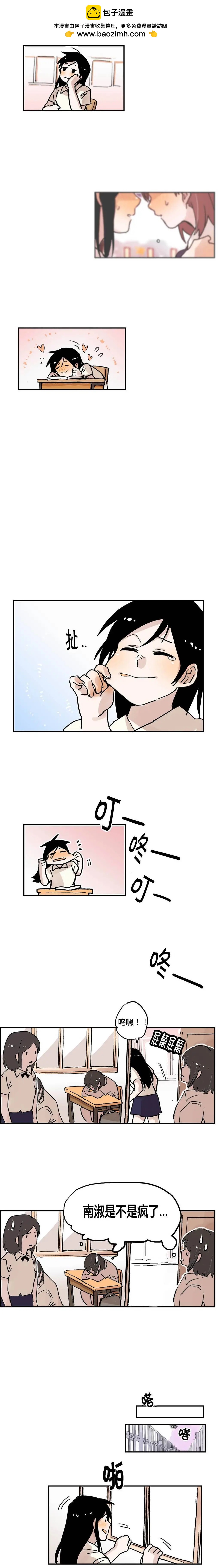 第13回1