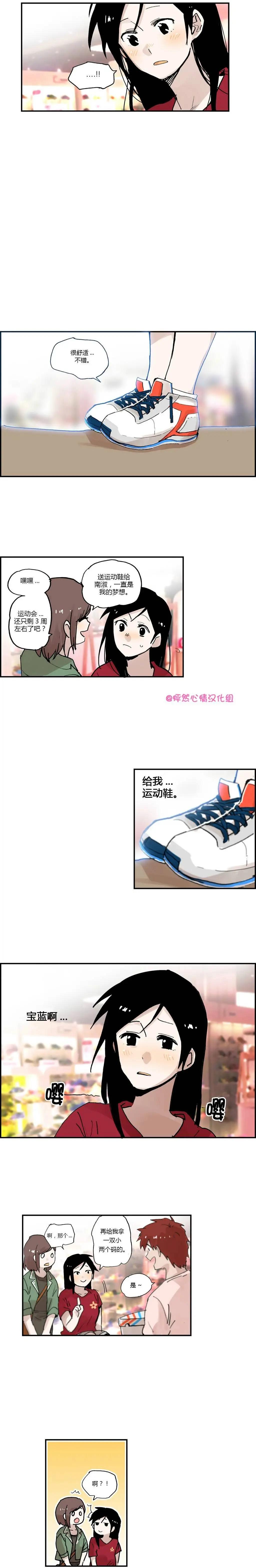 第14回4