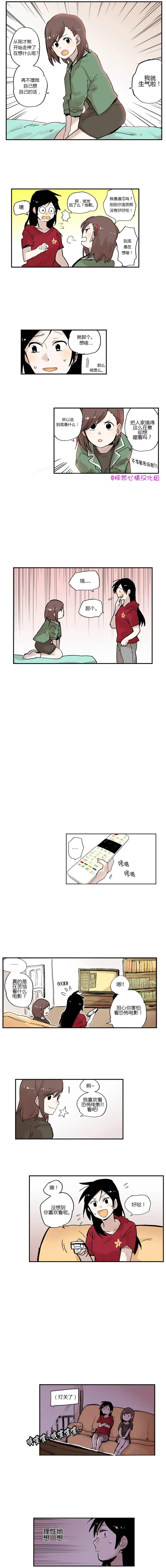 第15回2