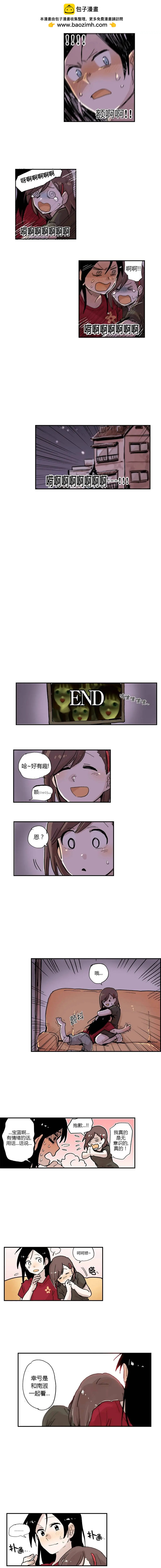 第15回3