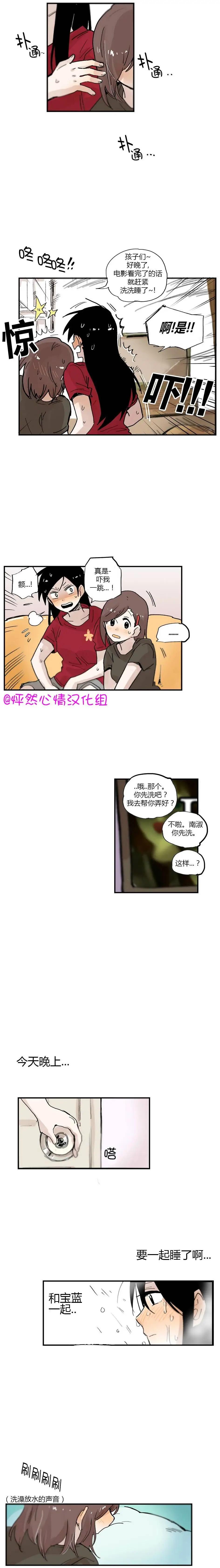 第15回4