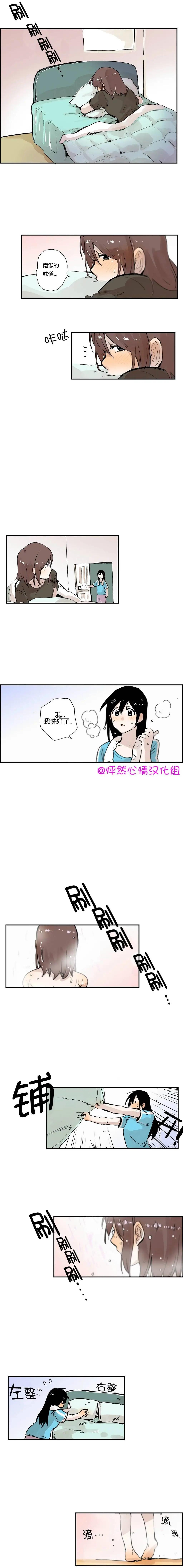 第15回5