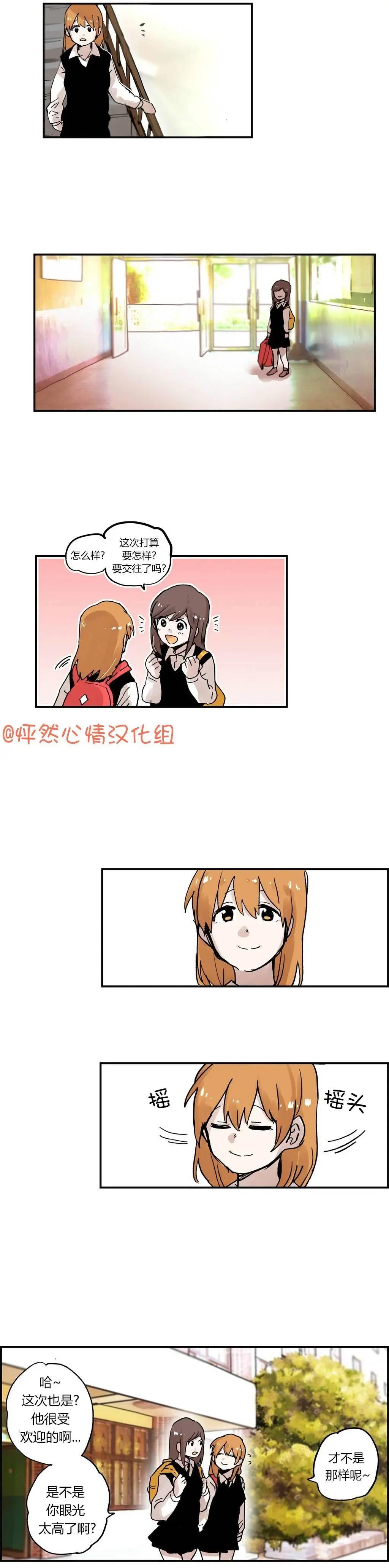 第17回3