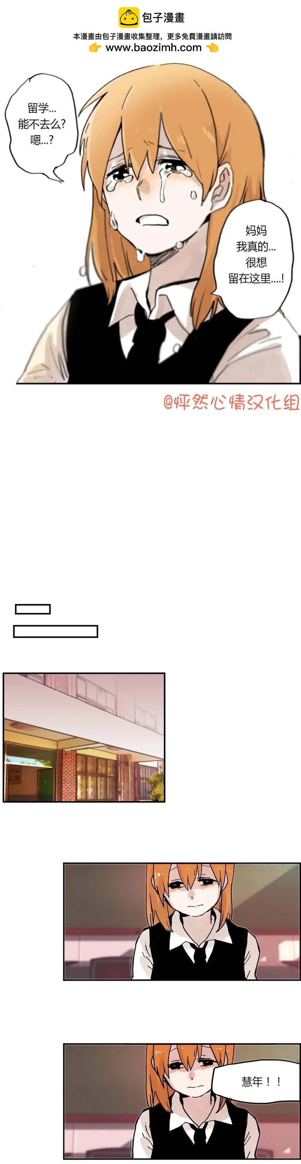 第17回7