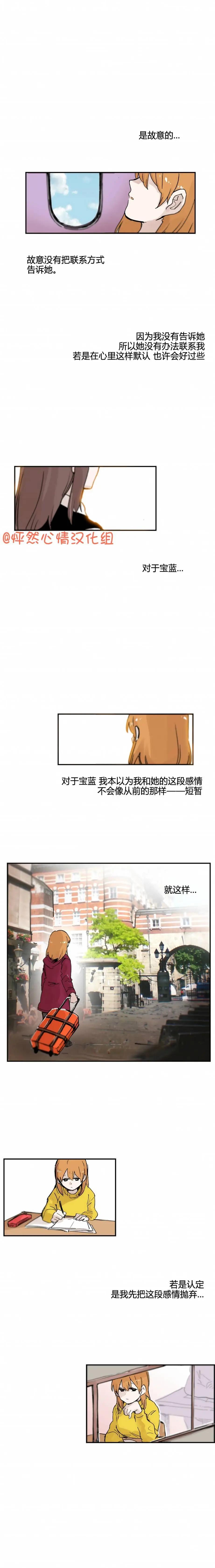 第18回0