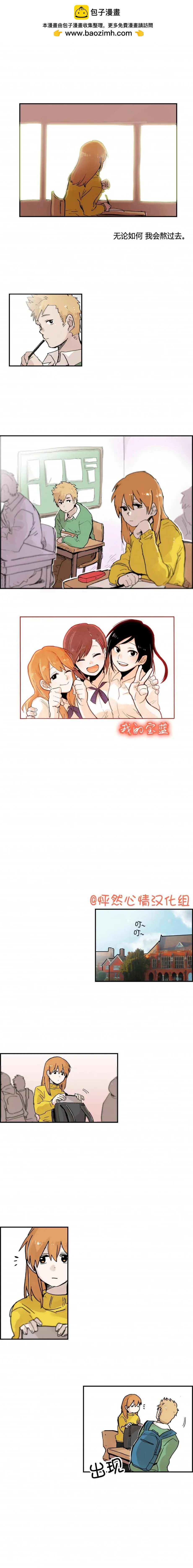 第18回1