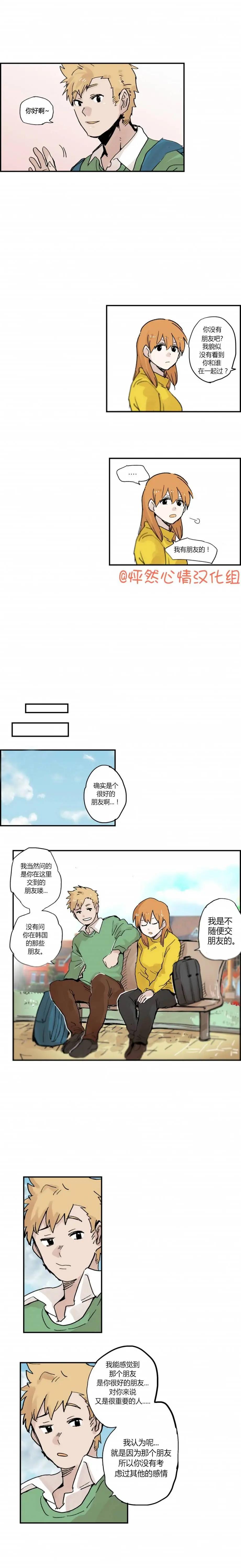 第18回2