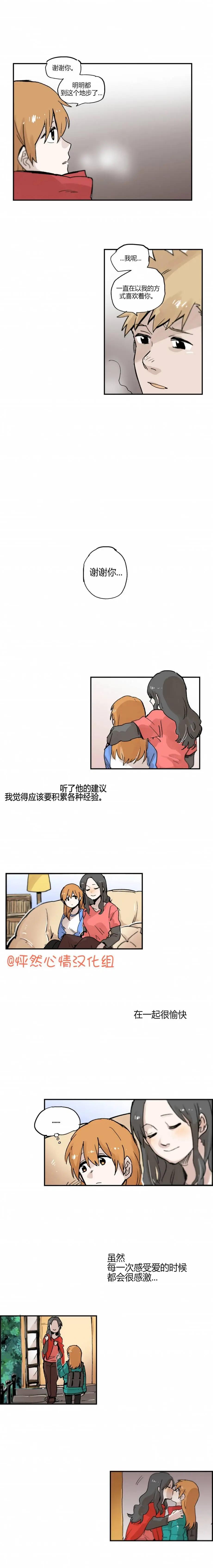 第18回5
