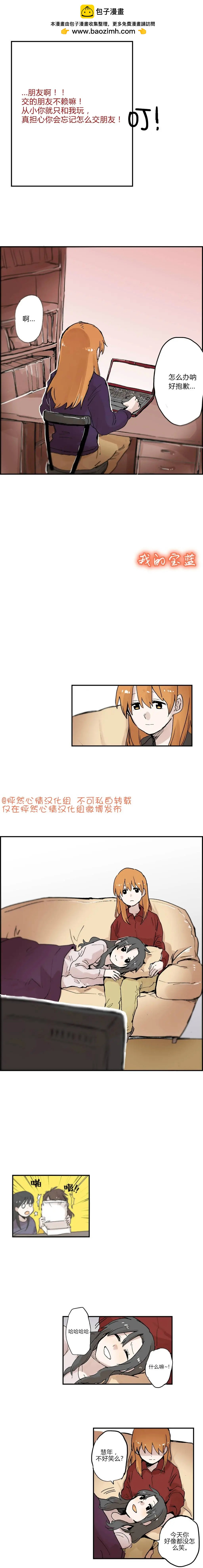 第19回1