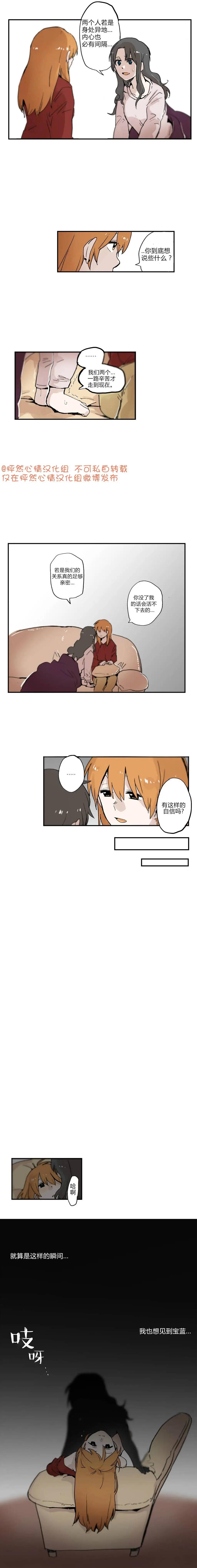 第19回3