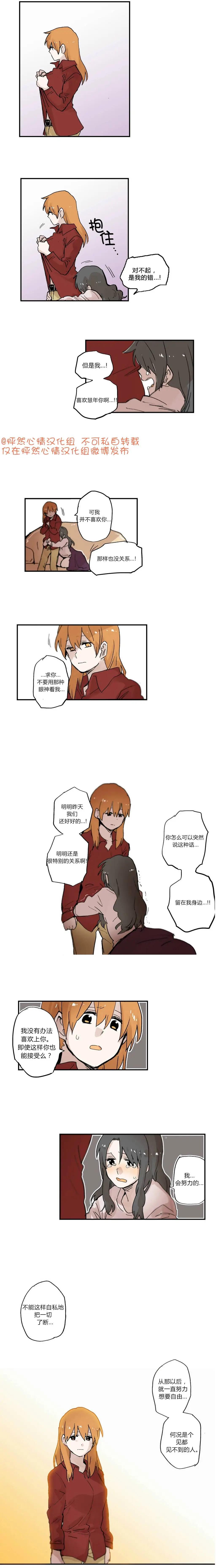 第19回4