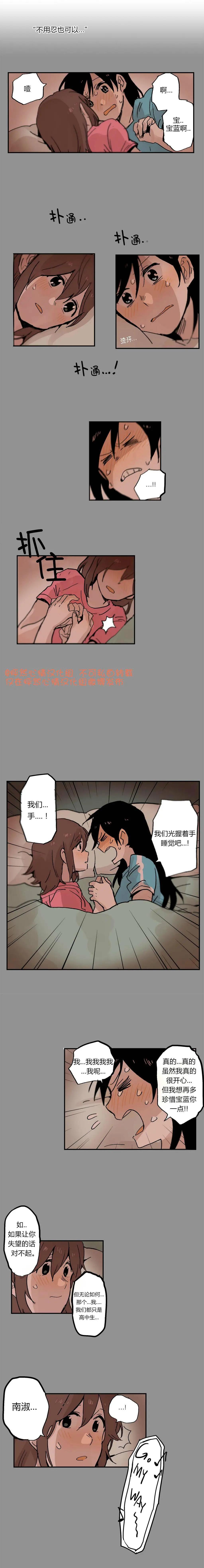第20回2