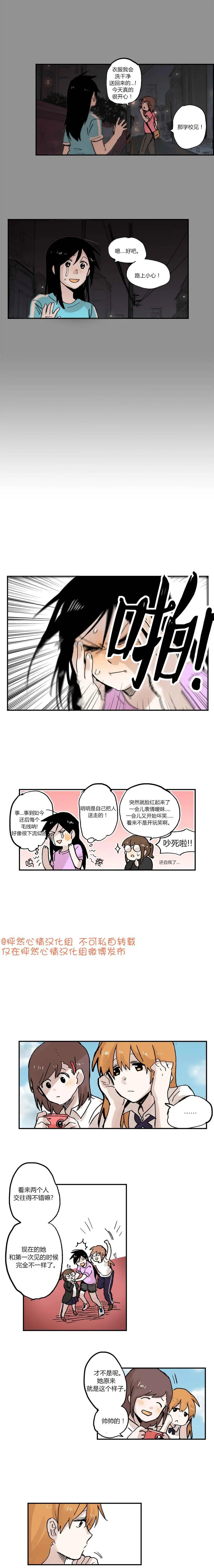 第20回4