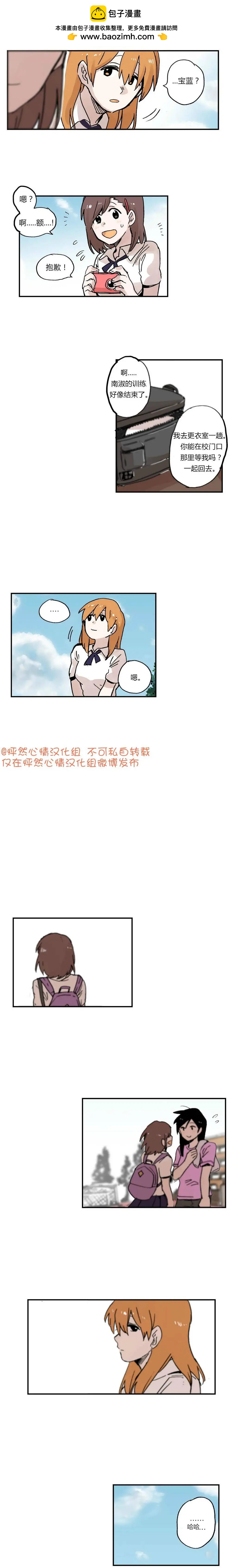 第20回6