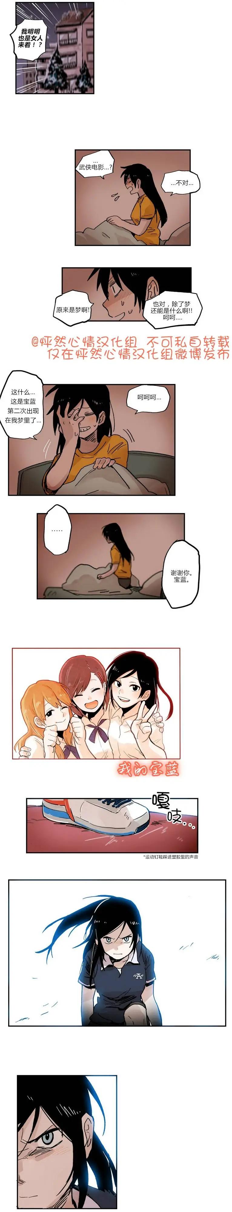 第22回2