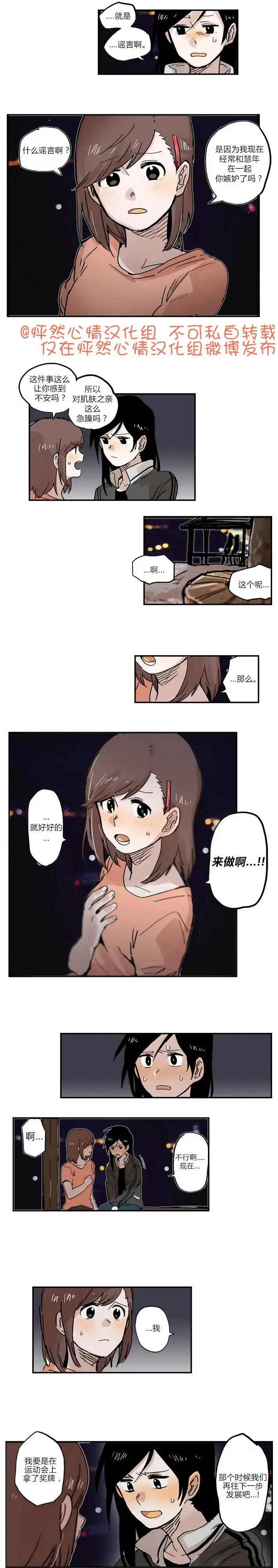 第22回6