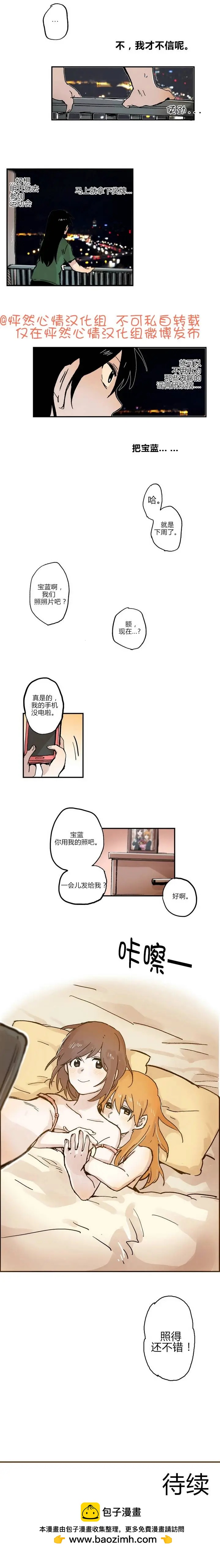 第22回8