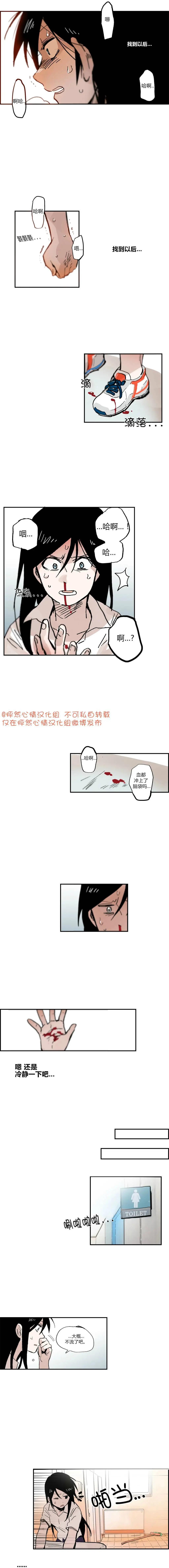 第24回2