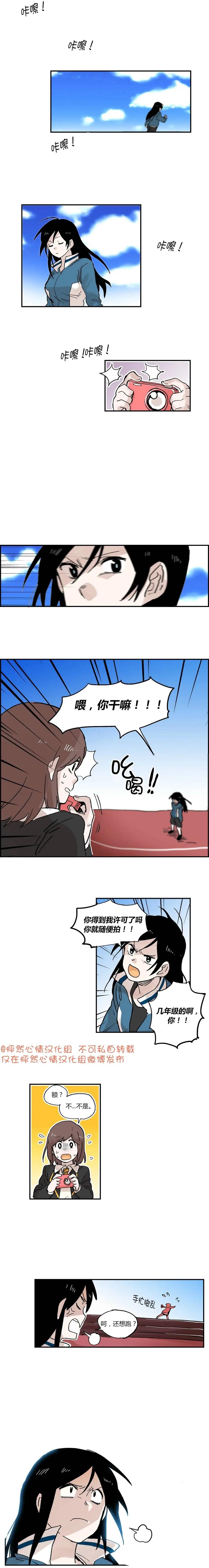 第25回0