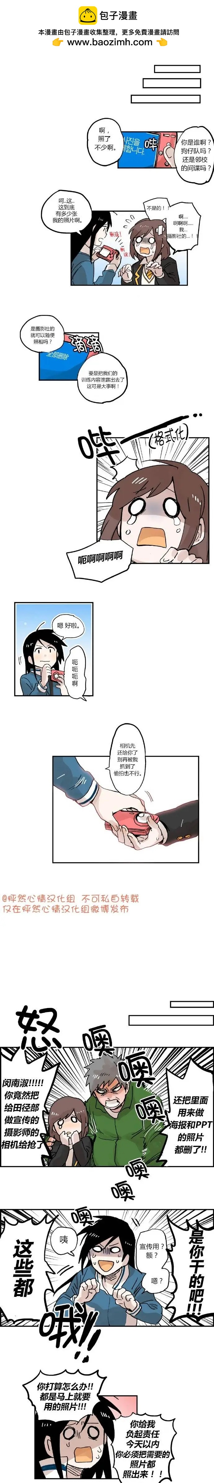 第25回1