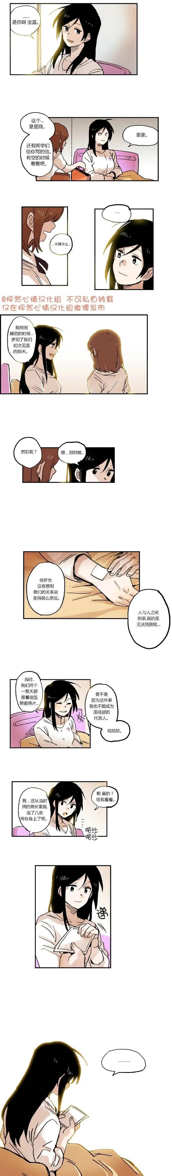 第25回4