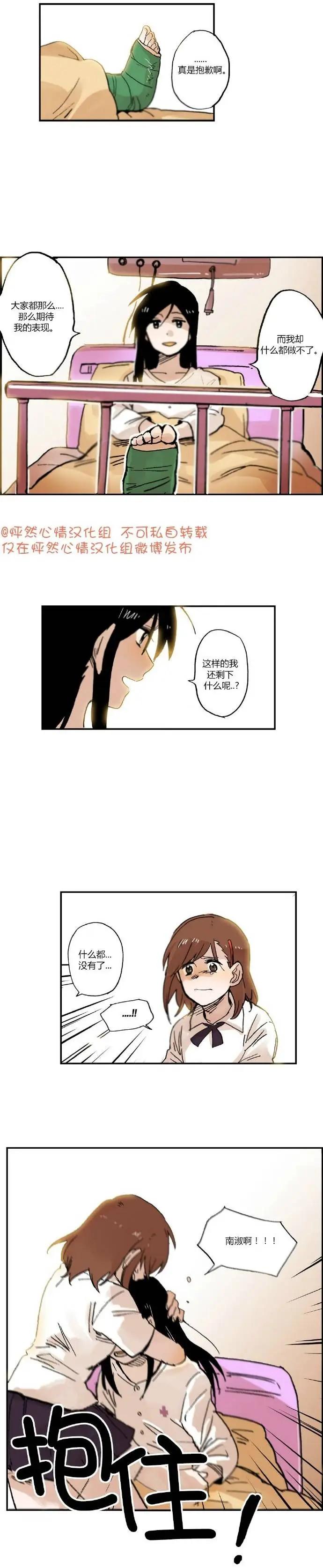 第25回6