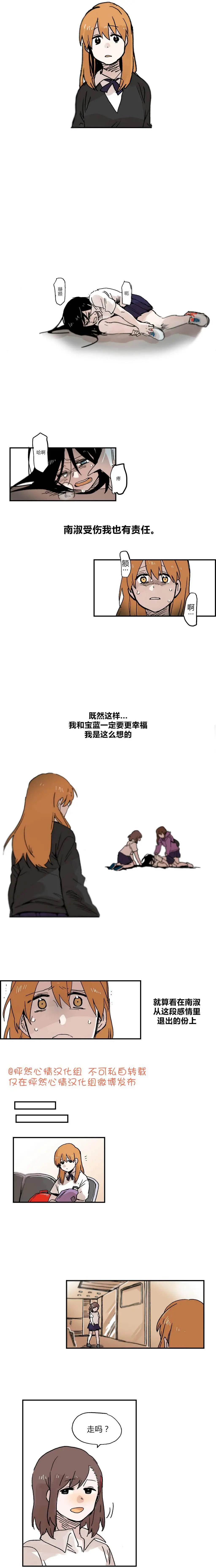 第26回0