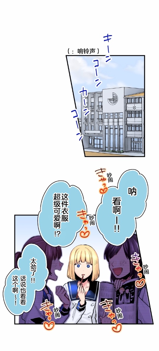 3话0