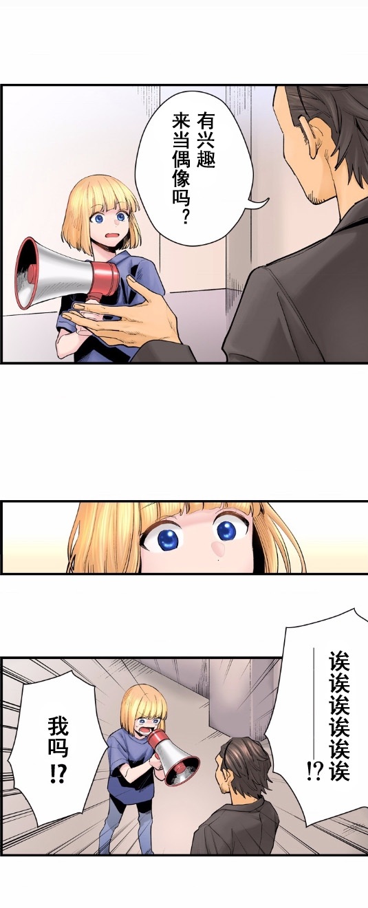 4话0