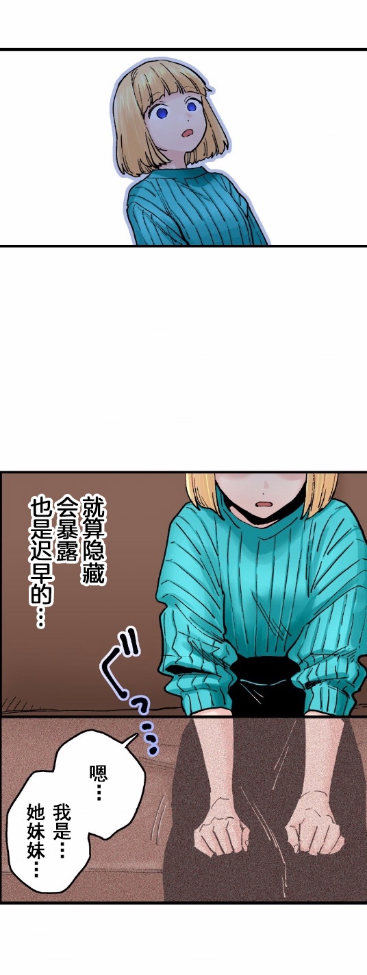 4话22