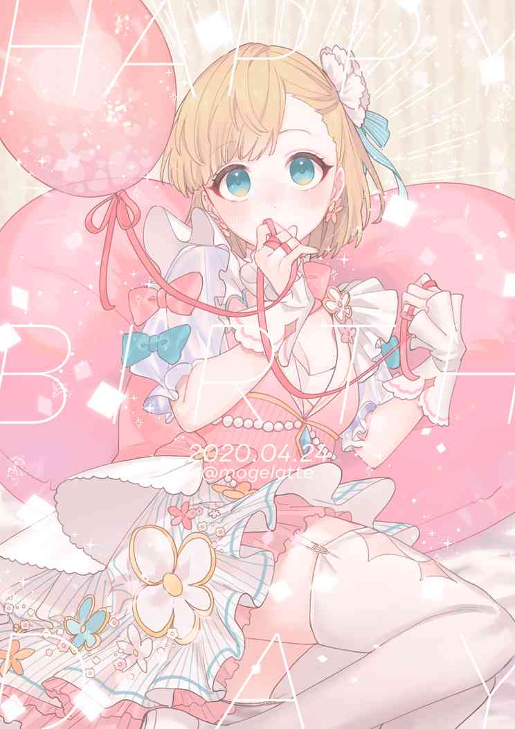 4话27