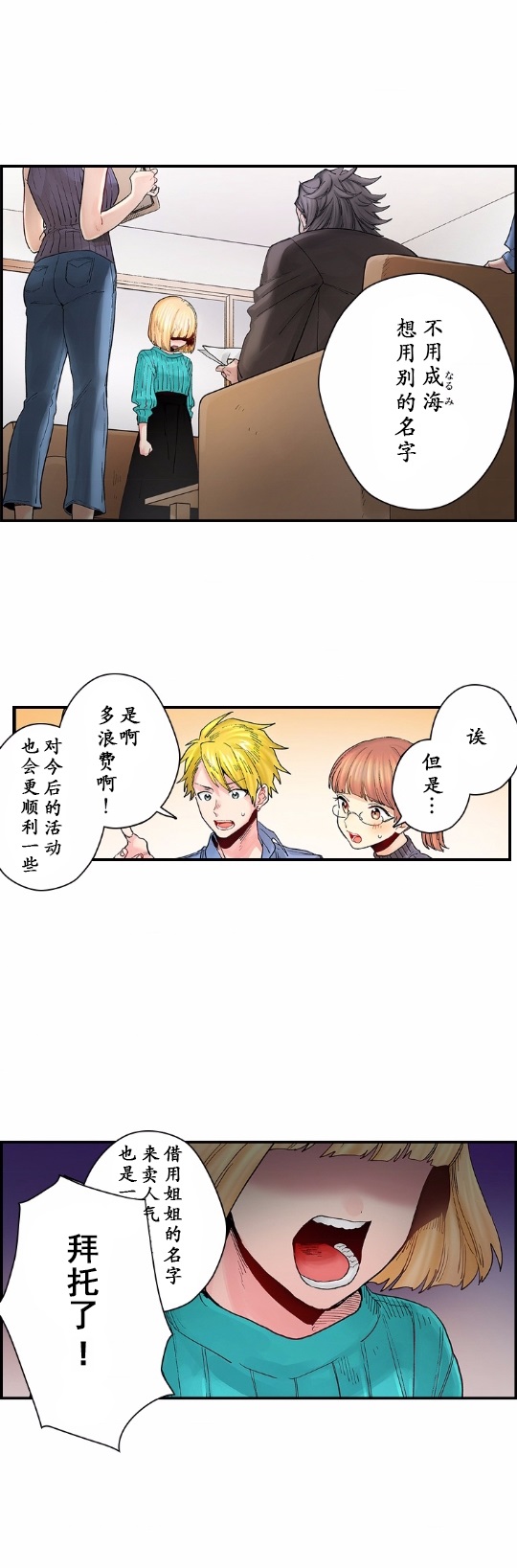 5话0