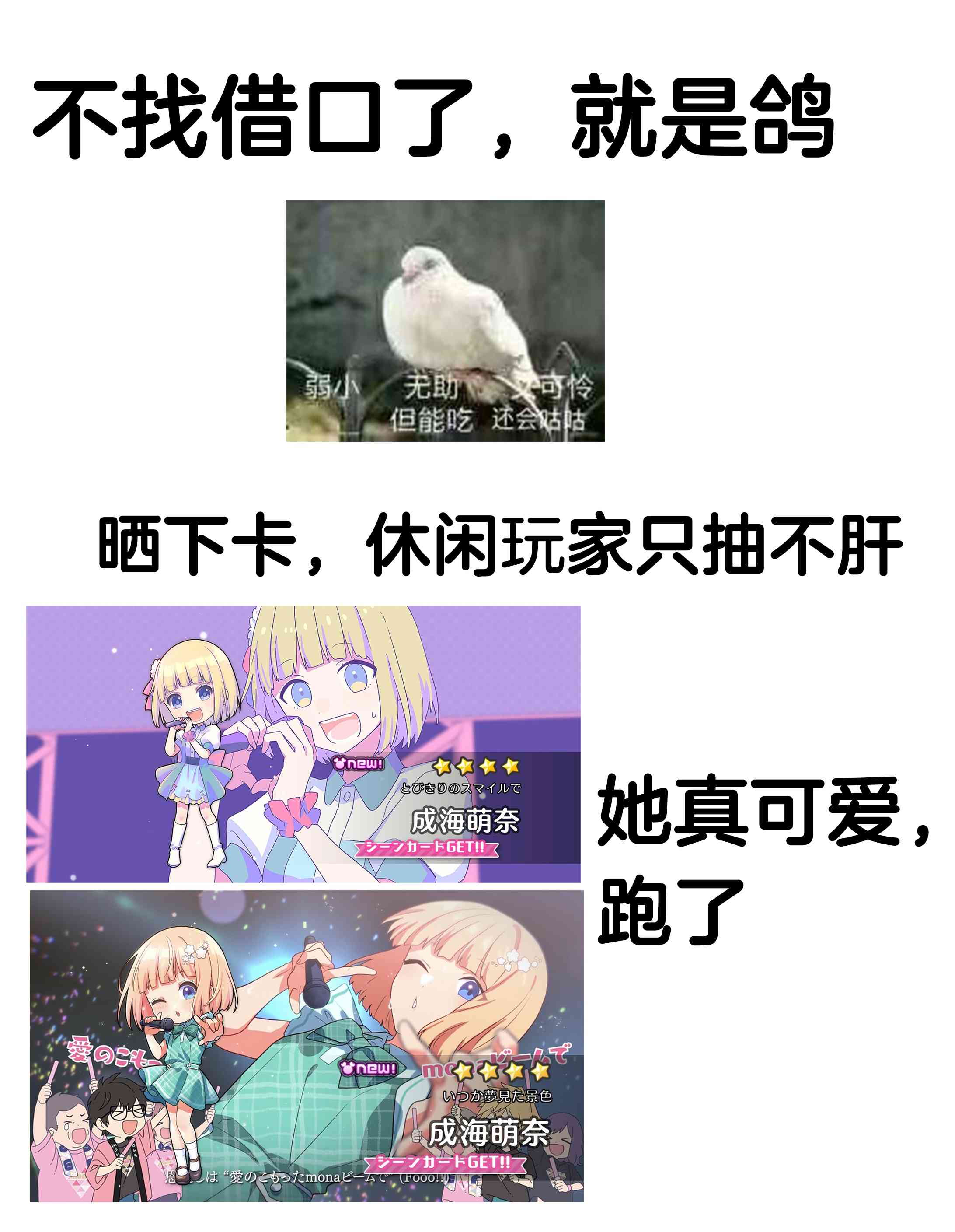 5话17