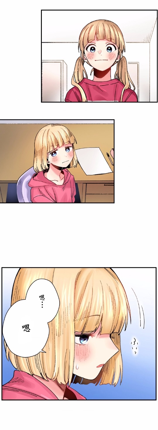 5话6