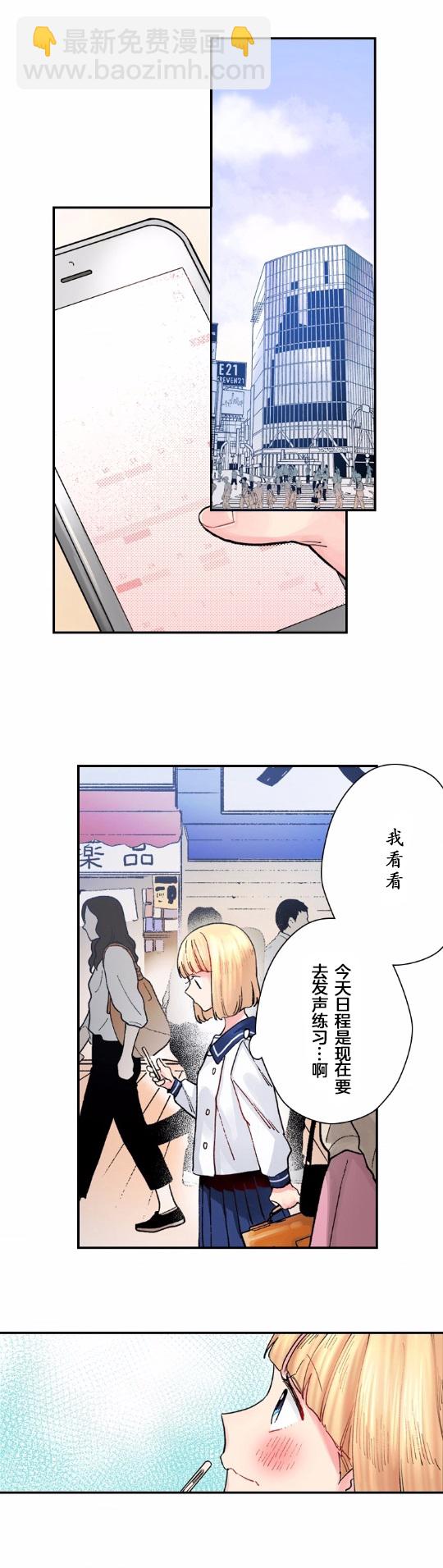 5话9