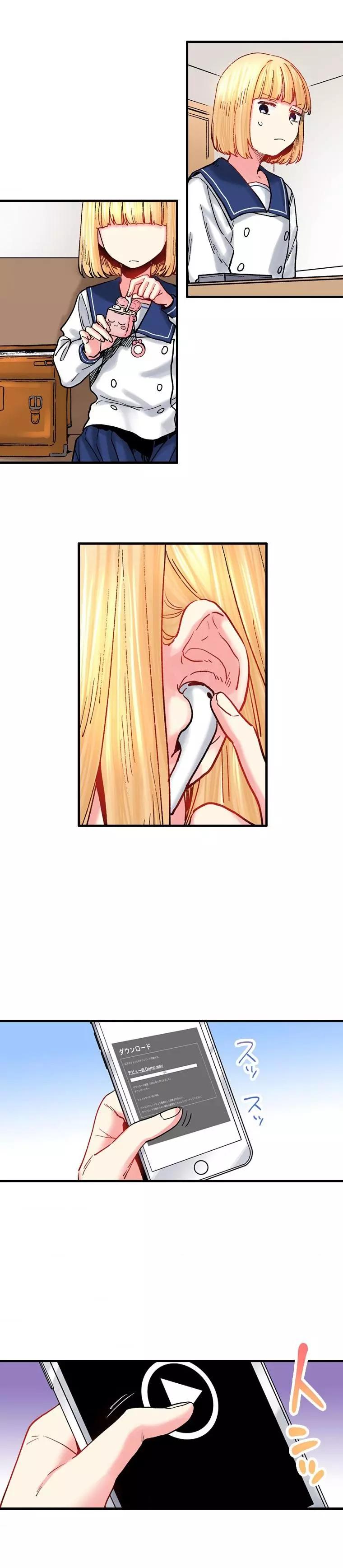 第09话9