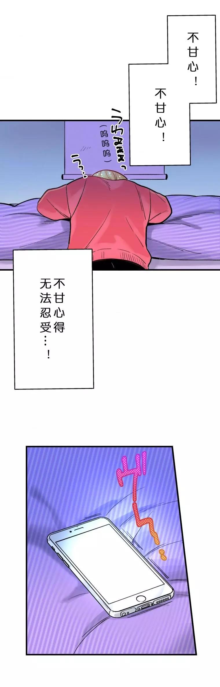 第11话11