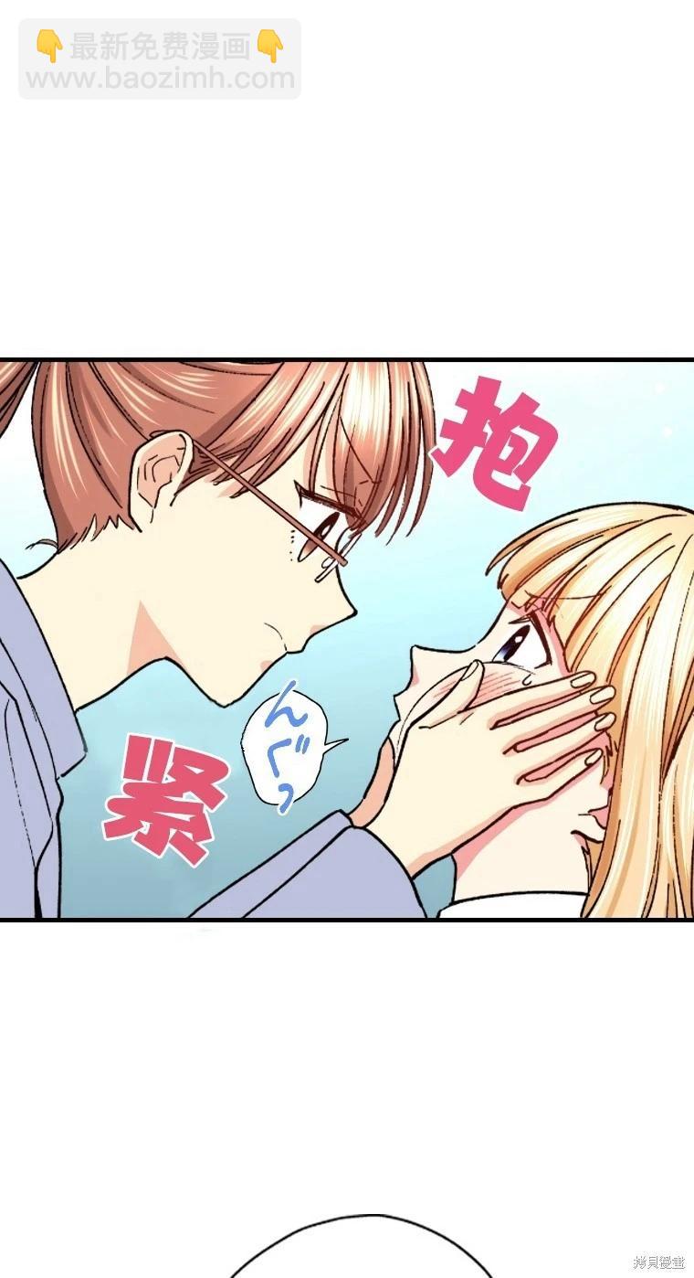 第30话11