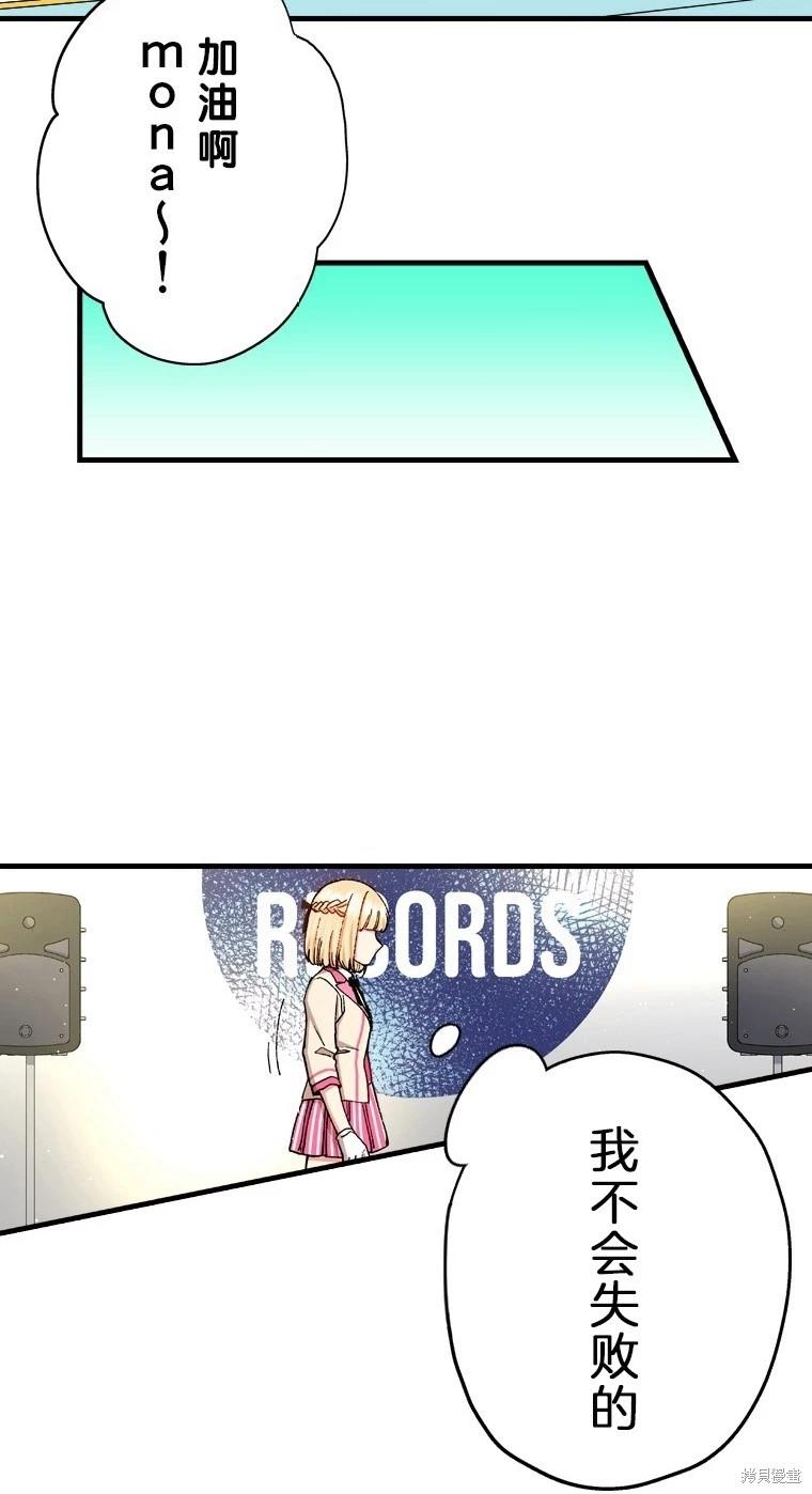 第30话27