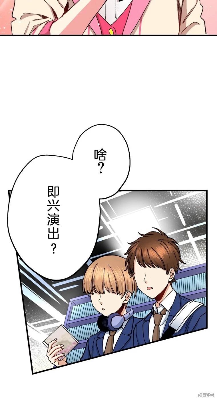 第30话30